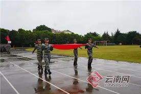 争荣誉豪情满怀 陆军第七十五集团军某旅举办第二届军事体育运动会图片