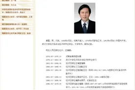 人民日报社、新华社同时迎来新社长图片