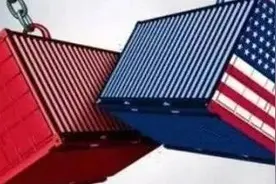 中美油气行业税费负担比较分析图片