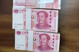 滴滴代驾司机捡到含5万元现金的包，原地等到第二天凌晨图片