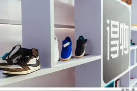 在“节点城市”上海成立仅5年 得物App缘何快速崛起？图片