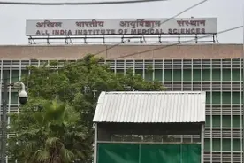 印度全印医学科学院发现首个新冠病毒引起儿童脑神经损伤的病例图片