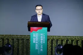 广交会时尚周LIVE秀举办！嘉宾共议本土品牌“出圈”密码图片