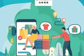 10月封面日丨做你的封面“骑士”，500张全球购骑士卡免费送图片