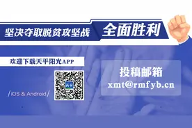 最高人民法院发布民事诉讼程序繁简分流改革试点问答口径（二）图片