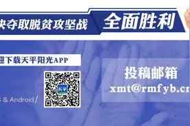 法治社会岂容刀刃乱舞！图片