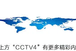 “三孩”生育政策正式入法图片