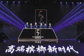 和成天下100元高端槟榔正式上市图片