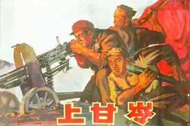 《上甘岭》：用影像为全民族留下宝贵精神财富图片
