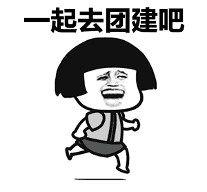 Ž棬Ųᱻ