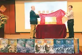 极地归来，“80后”的科普梦图片