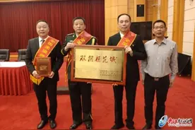 七连冠！晋江市再次荣获“全国双拥模范城”称号图片