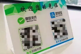 速看！东莞加油站加油区严禁使用这个功能图片