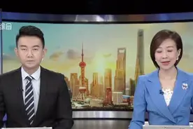 澎湃新闻 中新网 东方网：《2020胡润百富榜》发布——马云家族第四次登顶中国首富视频封面