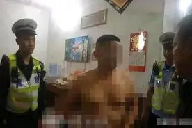高手！酒驾男子溜进路边民房，脱光衣物躺在女主人床上图片