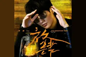 杨千嬅、陈粒、李克勤、张韶涵……的新歌来啦图片