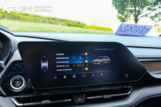 人民需要的二胎家用车 试驾上汽通用五菱凯捷