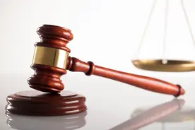 最高检出台新规明确听证范围图片