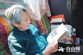 海潮人文丨“三毛婶婶”童素雅：百年易过，堪忆是故人图片