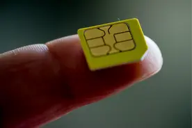 工信部提醒手机要及时设置SIM卡密码 如何设置？有何用处？攻略来了→图片