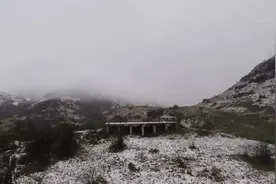 重庆巫溪：持续降温 高海拔地区迎来降雪视频封面