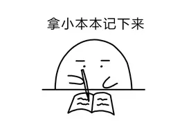 最低5280元/平方米！青岛463套人才住房开始配售图片