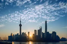 习近平时间|中国经济社会发展实现新跨越视频封面