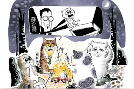 神秘的量子科技，你了解吗？|思客问答图片