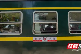 醴茶慢火车，向着幸福生活一路前行图片