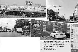 家具产业线上交易大放异彩 外销企业转战国内市场图片