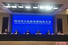 四川推进职业教育“转型升级”将建立“职教高考”制度图片