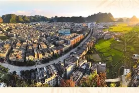 南宁市马山县：千山万弄谱战贫乐章图片