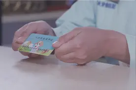 金水养犬办证年审活动开始啦！最全最细的爱犬办证事宜都在这儿图片