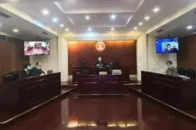 超速别车泼咖啡，判了图片