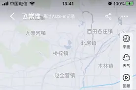 国航一北京飞往沈阳航班返航？因雷雨天气原因短暂绕飞，正常降落图片