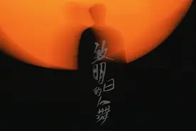 今天凌晨，陈奕迅悄悄“跳了支舞”……图片