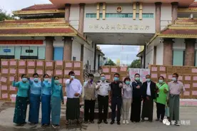 云南瑞丽又一批防疫物资捐往缅甸木姐基层图片