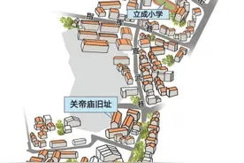 刺桐藏宝图第八站宣武巷 校场讲武扬啸声图片