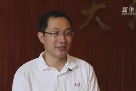 科技创新大家谈｜孟祥飞：信息化能力建设将大大提升科技创新效率视频封面