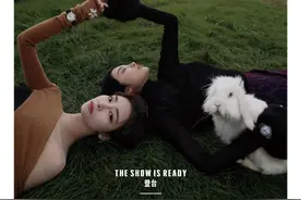 许佳琪赵小棠携手拍摄森系大片 静享秋日惬意时光图片