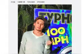 石原里美老公正面照曝光长什么样？石原里美老公是做什么的背景遭扒图片