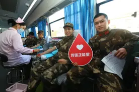 绍兴，六连冠！图片