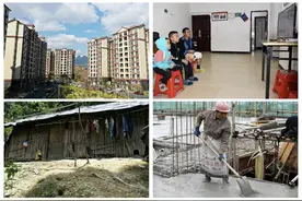 贵州来信：大山深处，那些最可敬的人图片