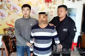 招聘“浴池女技师”扫码收费再分成图片