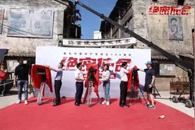 《绝密使命》大埔码头开拍 讲述中央红色交通线故事图片