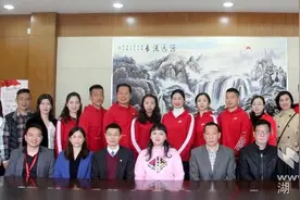 钱红艳名师工作室体育教研活动走进豹澥一小图片