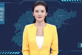 AI播时政｜山东寿光倡导婚嫁新风尚 定亲礼不超1万