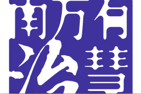 “全民k歌”涉黄被查，平台“擦边球”引流该休矣图片