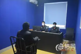 一河南男子外地犯案 来青岛躲避迅速被抓获图片