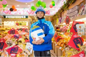 饿了么打响双11第一枪，外卖大战白热化图片